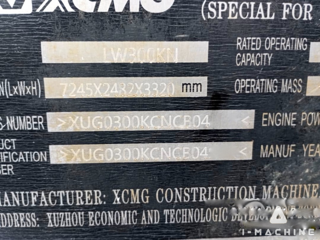 XCMG LW300KN